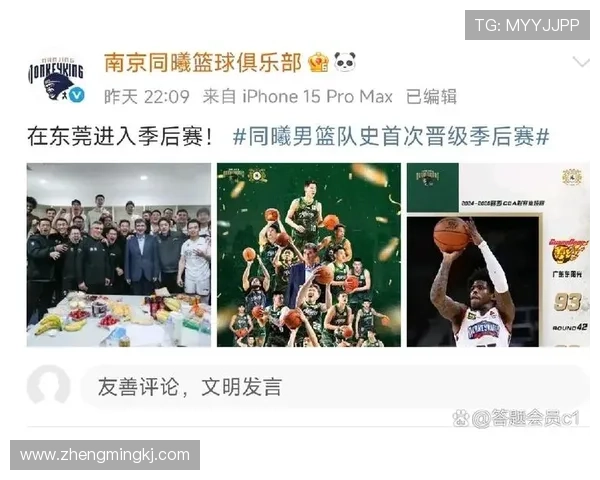 南京篮球队个人能力深度剖析与发展潜力探讨 南京篮球队个人能力深度剖析与发展潜力探讨