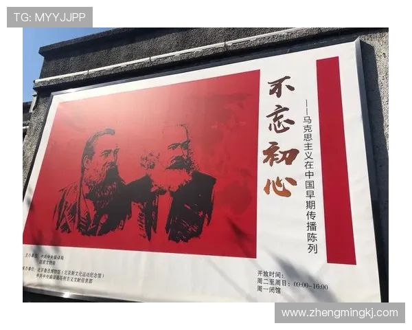 李强畅谈排球生涯中的挑战与成就以及对未来的展望
