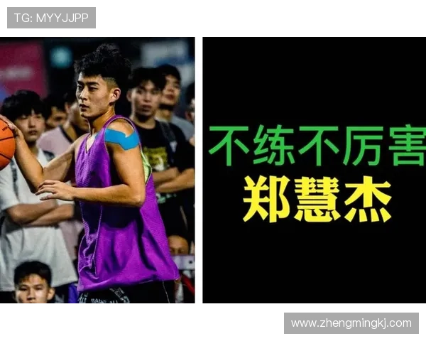 西安篮球队崛起之路:从默默无闻到大满贯的辉煌历程 西安篮球队崛起之路:从默默无闻到大满贯的辉煌历程