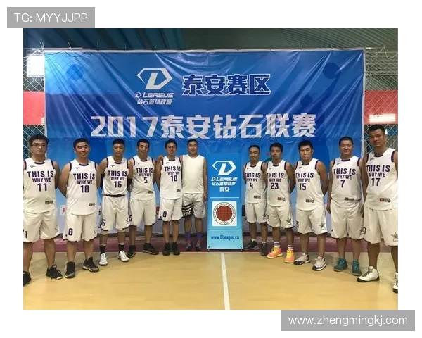 深圳篮球队在钻石联赛中的团队协作展现出色值得深度分析与探讨