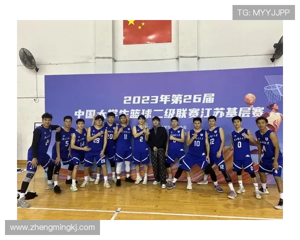 篮球团队协作实力榜单揭晓北京篮球队荣获第五名佳绩 篮球团队协作实力榜单揭晓北京篮球队荣获第五名佳绩