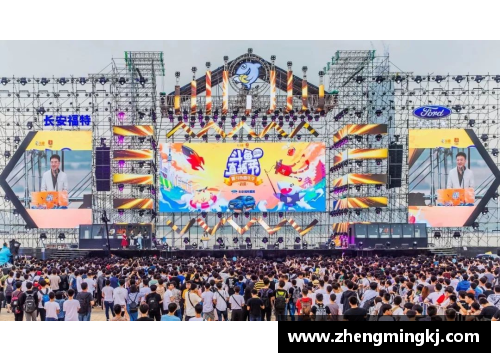 韩国足球比赛现场：精彩实时直播