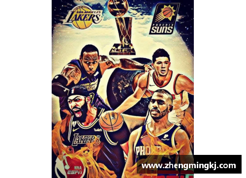 NBA季前赛直播全景解析 让你第一时间了解赛场动态